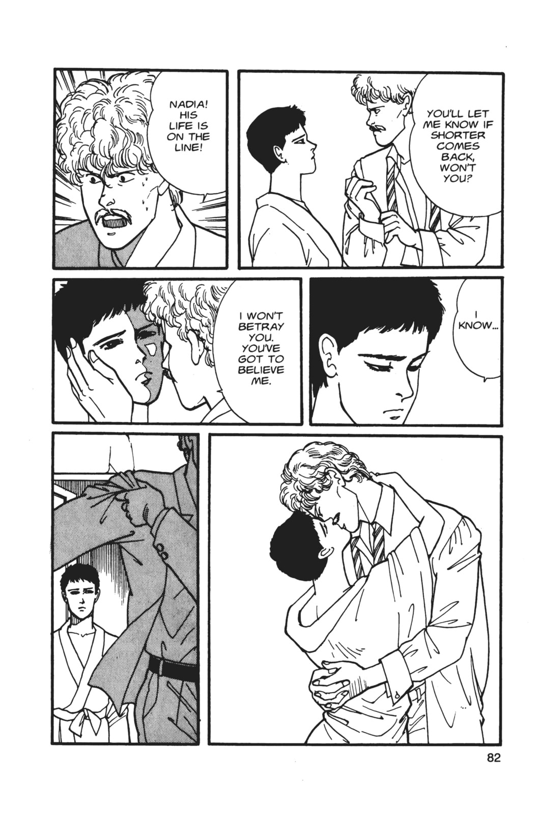 Banana Fish Chapter 5 image 078